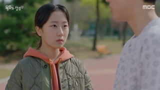 قسمت سوم سریال کره ای نقشه من اینه Here’s My Plan 2021+زیرنویس فارسی آنلاین