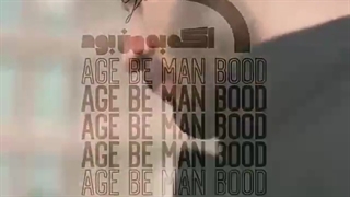 اخ عاشقتم♡