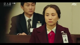 قسمت دوازدهم سریال کره ای دانشکده حقوق Law School 2021+زیرنویس فارسی آنلاین با بازی کیم بوم