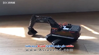 بیل مکانیکی کنترلی شارژی آسیاوند