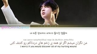 Moon _ BTS (Jin)