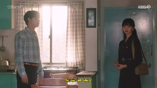 قسمت 8 سریال بهار جوانی Youth of May 2021 با زیرنویس چسبیده با بازی لی دو هیون