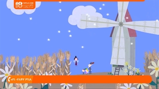 انیمیشن بن و هالی - طلسم های هوا