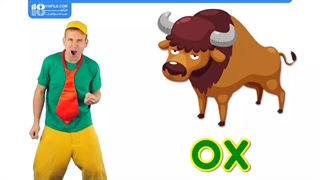انیمیشن بونس پاترول - آموزش حرف O