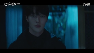 سریال یک گومیهو هم اتاقی منه قسمت 1+ زیرنویس فارسی