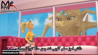 میراکلس فصل 4 قسمت 7 زیرنویس فارسی