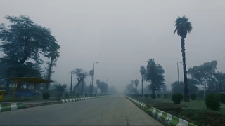 یک روز مه آلود در شهر زیبای ابادان