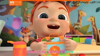 آموزش حروف و کلمات به کودکان - آهنگ زنگ ناهار