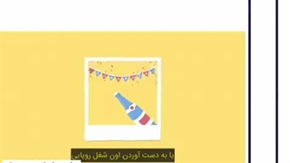 اختلال دو قطبی