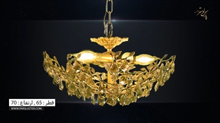 لوستر آشپزخانه مدرن بسیار شیک همراه با کریستال با قیمت باور نکردنی