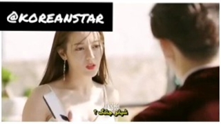 خیانت کار (طراح عشق)