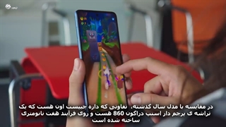 نقد و بررسی شیائومی پوکو ایکس ۳ پرو | Poco X3 Pro