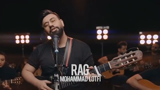 دانلود کلیپ آهنگ نمیدونی مگه دق میکنم اگه دورت کنن ازم محمد لطفی