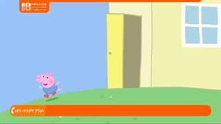 انیمیشن پپاپیگ - سرگرمی خانوادگی