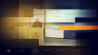 تیزر مجموعه مرور سریع (رپید ریوو) آزمون رزیدنتی (دستیاری پزشکی) 1400