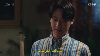 قسمت4 بهارجوانی زیرنویس چسبیده