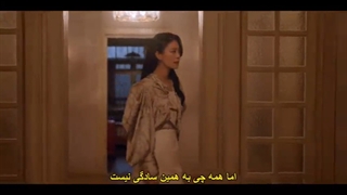 قسمت ششم سریال مال من + زیرنویس فارسی چسبیده