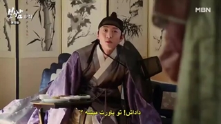 قسمت8 بوسام زیرنویس چسبیده