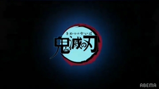 تیزر فصل دوم انیمه تیغه شیطانی