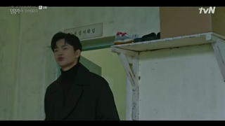 قسمت ۲ سریال ویرانگر در خدمتگزاری شما حاضر است + Doom at Your Service 2021 + بازیرنویس فارسی