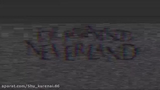 I'm hard on me. I never surrender