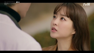 قسمت ۵ سریال ویرانگر در خدمتگزاری شما حاضر است + Doom at Your Service 2021 + بازیرنویس فارسی