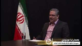 رانت واردات بزرگ ترین مانع توسعه اقتصادی کشور