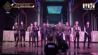 قسمت نهم برنامه کینگدام + زیرنویس فارسی اضافه شد.