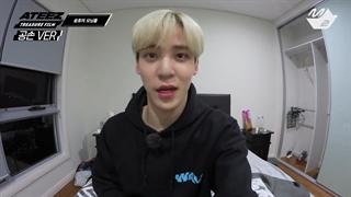 پارت پخش نشده Treasure Film ( صبح بخیر یونهو ) ایتیز / ساب فارسی