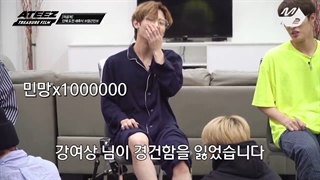 پارت پخش نشده Treasure Film ( چالش پاشویه ) ایتیز / ساب فارسی