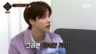 قسمت نهم برنامه Kingdom: legendary war با زیرنویس فارسی