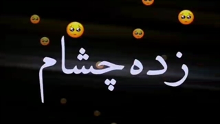 قلب بنفش