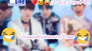 عالیس بخور بی تی اس بگیر