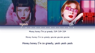 I'M NOT COOL _ HYUNA _ When You member as a