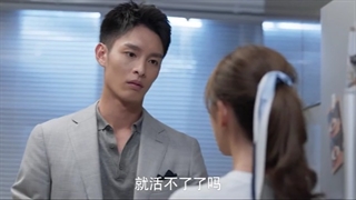 سریال چینی عشق مرموز قسمت 08 با زیرنویس فارسی (لینک دانلود در توضیحات) /Mysterious Love Chinese Drama 2021