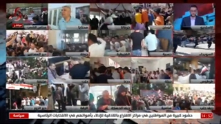 تغطیة خاصة 2021/5/26 _ حسین مرتضى