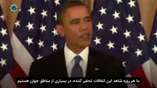 انقلاب تونس