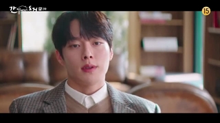 سریال کره ای یه گومیهو هم اتاقیمه / هم اتاقی من یه روباه نه دمه Roommate Is a Gumiho قسمت دوم (زیرنویس چسبیده)