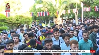 حشود من طلاب جامعة دمشق یتوافدون إلى صنادیق الاقتراع للإدلاء بأصواتهم فی انتخابات رئاسة الجمهوریة
