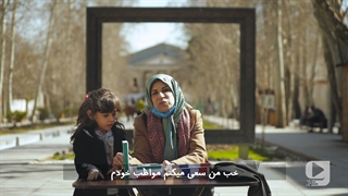 کدوم رو انتخاب میکنی؟