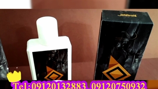 قیمت محلول درمان سفیدی مو/۰۹۱۲۰۱۳۲۸۸۳