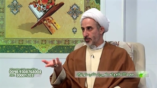 توضیحاتی درباره علم غیب ائمه معصومین علیهم السلام