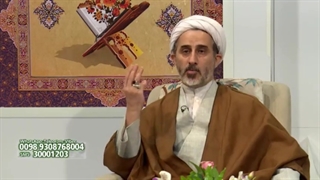 نظر شیعه راجع به تحریف قرآن چیست؟