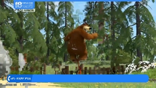 انیمیشن ماشا و میشا دوبله فارسی - سفر بزرگ قسمت دوم