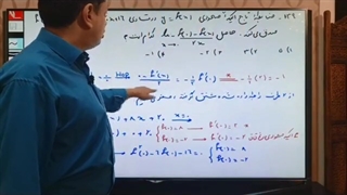 نمونه حل تست احتمالی کنکور قسمت 3