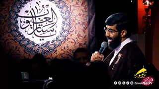 اومدم باهات یه‌ کم حرف بزنم (مناجات با خدا) سید رضا نریمانی