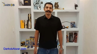 مینی فرز اپکس مدل APX-30850