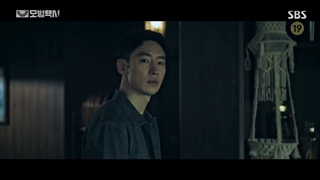 سریال راننده تاکسی قسمت 15+ زیرنویس فارسی