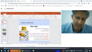 قسمت سوم آموزش نتورک پلاس