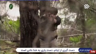 سریال بچه مهندس 4 (فصل چهارم) / قسمت 19